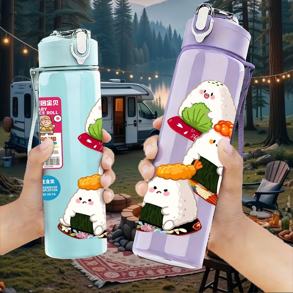 1PC Rice Ball Cartoon Pattern 750ml Color Plastic Sports Water Bottle Leakproof Flip Straw Lid Suitable for Sports Office Home Use