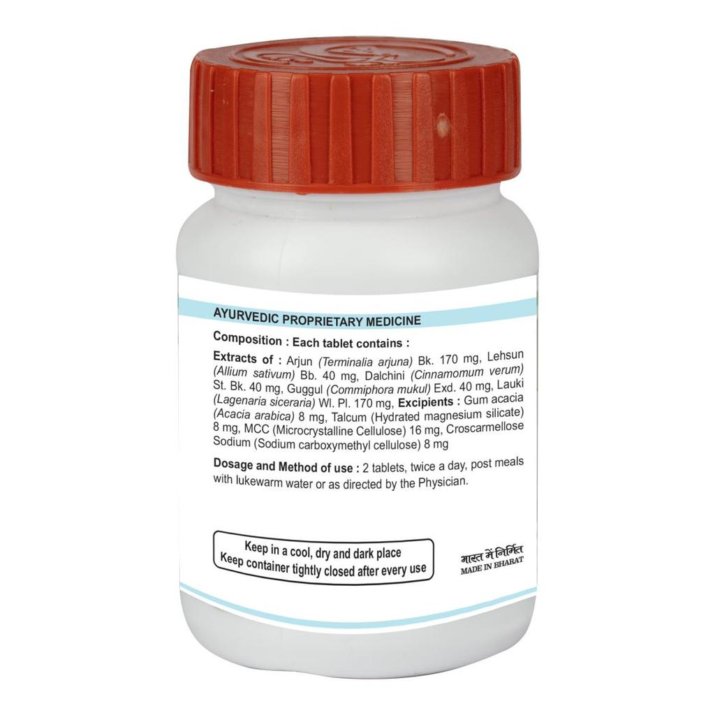 Дивья Липидом таблетка 60 Н, Патанджали