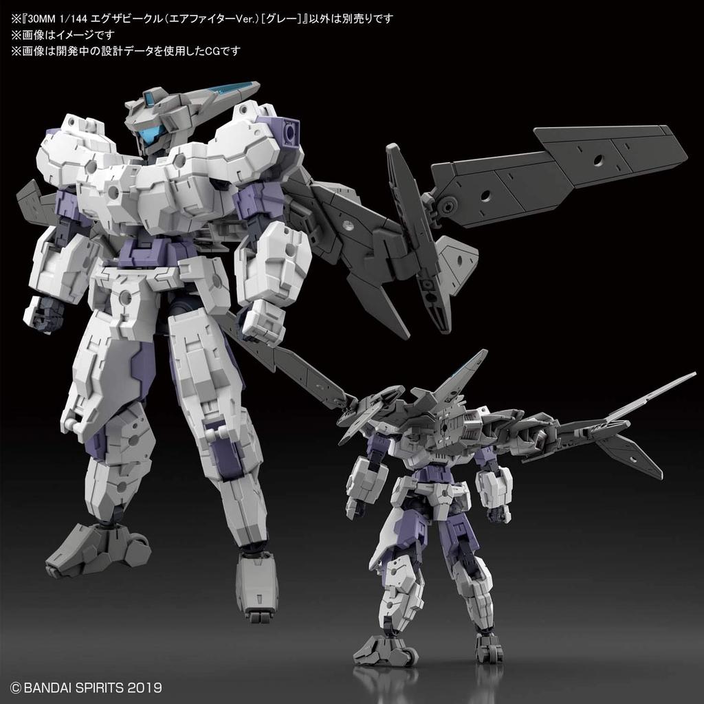 BANDAI SPIRITS 30MM Exa Транспортное средство (Воздушный истребитель Вер.) [Серый] Пластиковая модель в масштабе 1/144 с цветовой кодировкой
