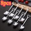 8 шт. Кофейная ложка из нержавеющей стали, ретро лопатка, ложка для мороженого, креативная чайная ложка, модная посуда