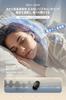 Mandourai Sleep Беспроводные наушники для сна с улучшенным Bluetooth-звуком Mini High Sound Sleep Зарядные наушники, Профилактика, Сон, 5.3,