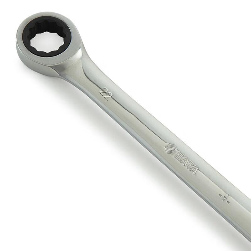 SATA Full Polished Double Box End Ratcheting Wrench