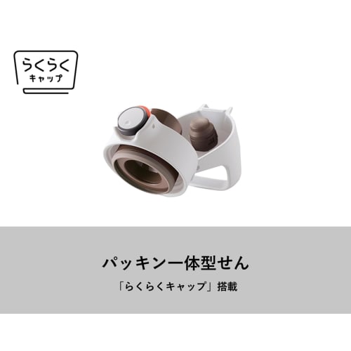 Tiger Thermos Water Bottle, 1.2 Liter, with Integrated Gasket, One-Touch Handle for Easy One-Hand Opening, Vacuum Insulated Stainless Steel, Suitable