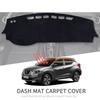 Коврик на приборную панель для Nissan Kicks 2016 2017 2018 2019 2020 Защитный коврик от солнца Коврик на панель Dashmat