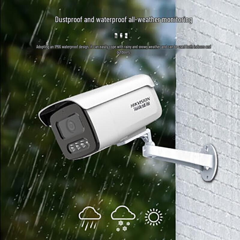 Интегрированные решения Hikvision для видеонаблюдения и конференц-связи вилка CN (адаптер в комплекте)