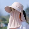 Wide Brim Face Mask Hat Breathable Outdoor Sun Cap Fashion Women Sun Hat Climbing