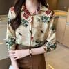 Western Style Slimming Spring Autumn Women's Clothing Collar Contrasting Color Chiffon Shirt Top Cardigan Base Shirt