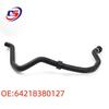 Auxiliary Radiator Water Hose for BMW E53 64218380127