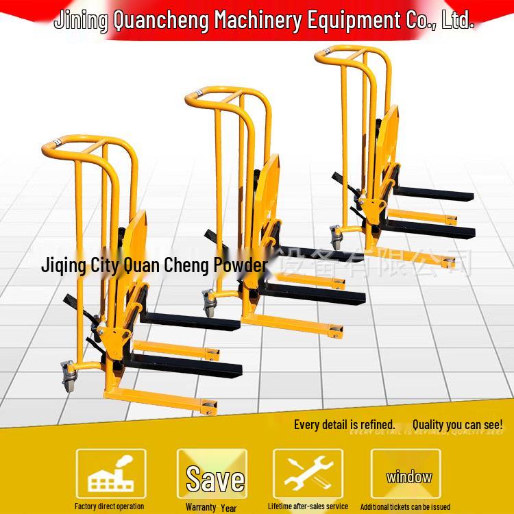 Jining Hydraulic Pallet Jack for Warehouse Cargo Loading and Unloading