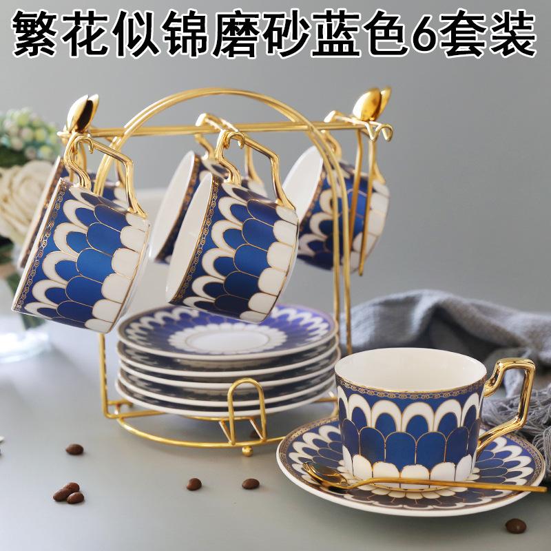 British Style Ceramic Cup Coffee Cup Set Afternoon Tea Tea Set Creative Cup Household With Saucer Spoon Holder