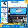 Android 14 12,3 дюйма для Suzuki Jimny JB64 JB74 2018 - 2020 Мультимедийный видеоплеер Автомобильный радиоприемник Стерео GPS-навигация Carplay