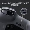 HYPERX Игровой геймпад Clutch Tanto Mini с проводами, официально сертифицированный для и Черный контроллер, Xbox, ПК, Android,