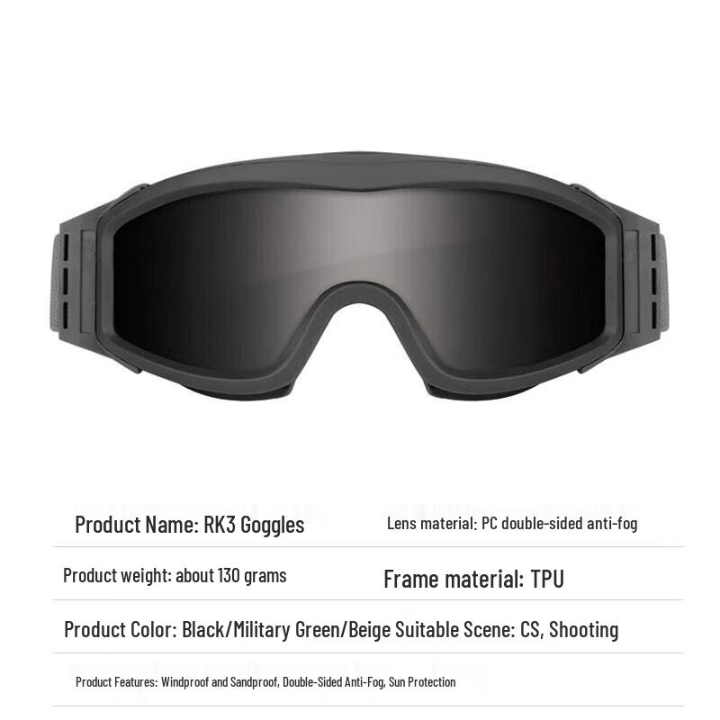 Tieju RK2 Tactical Goggles