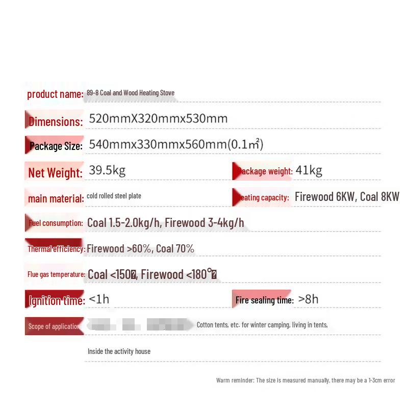 Multi-Fuel Camping Tent Heater
