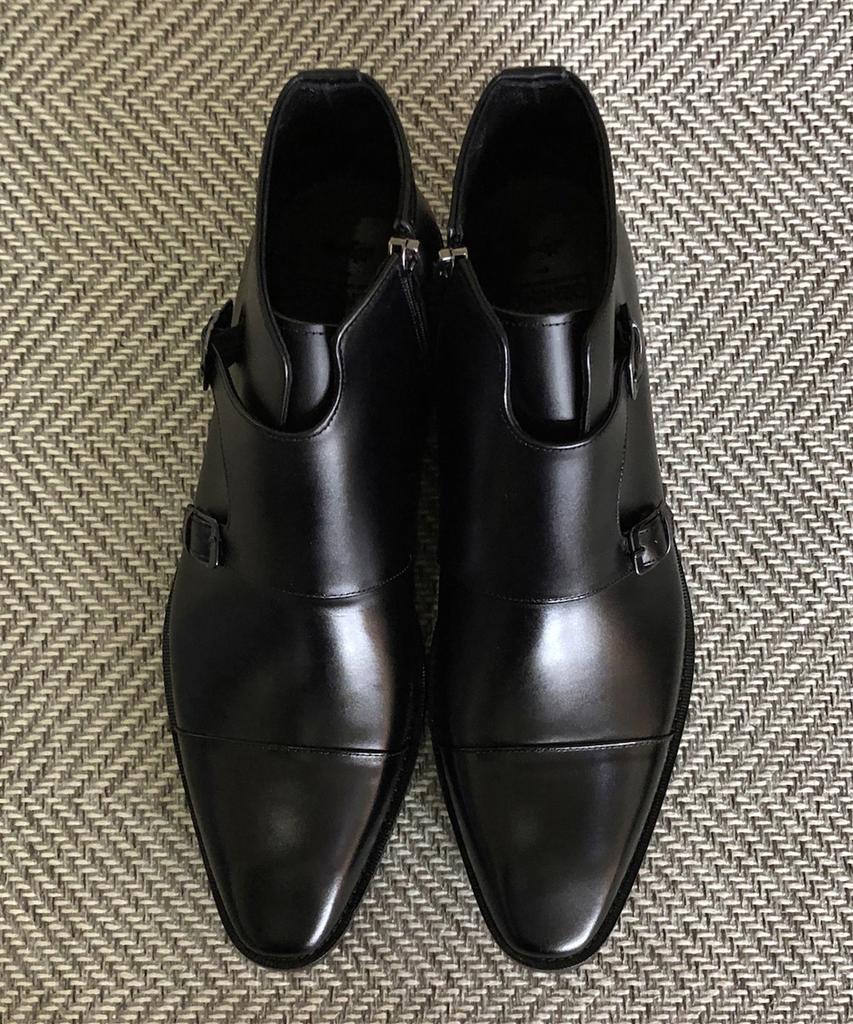Joenshoe Harmonic Dermaline Черные ботинки-монки средней высоты