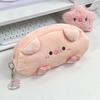 Plush Piggy Pencil Case Girly Cute Large Capacity Pencil Stationery Bag Cosmetic Bag Storage