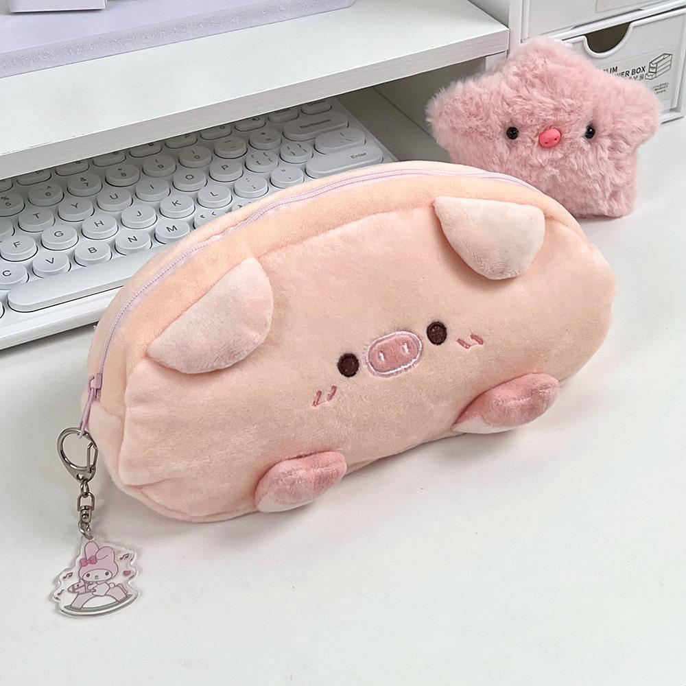 Plush Piggy Pencil Case Girly Cute Large Capacity Pencil Stationery Bag Cosmetic Bag Storage
