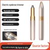 Rechargeable Wireless Electric Eyebrow Trimmer - Portable Stainless Steel Design