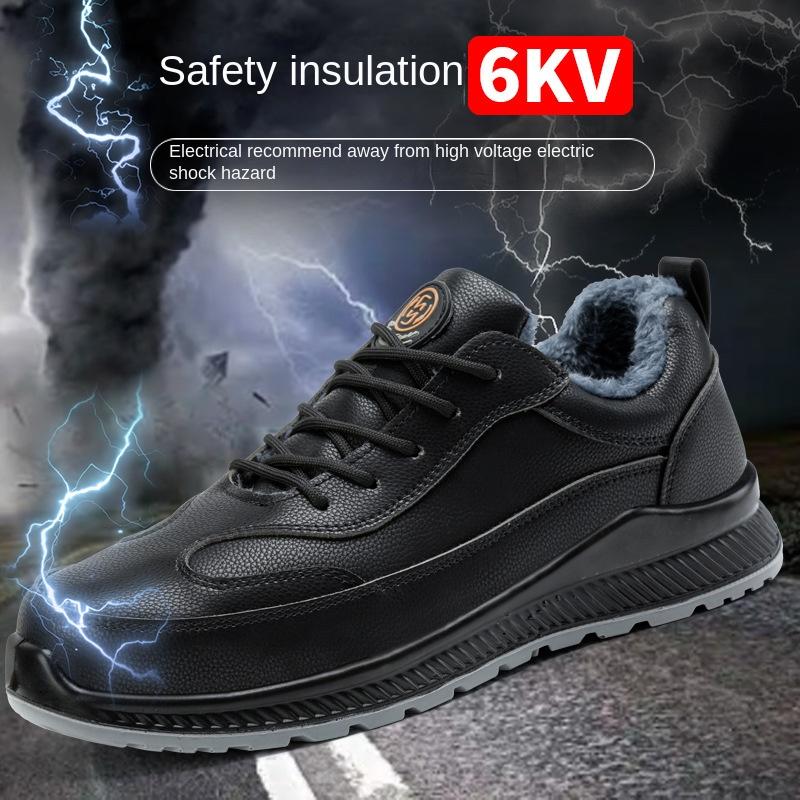 Защитная обувь для труда Мужская противоударная и противопрокольная электрическая утепленная обувь Защитная легкая теплая рабочая хлопковая обувь