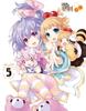 Hyperdimension Neptunia Vol. 5 [Blu-ray]