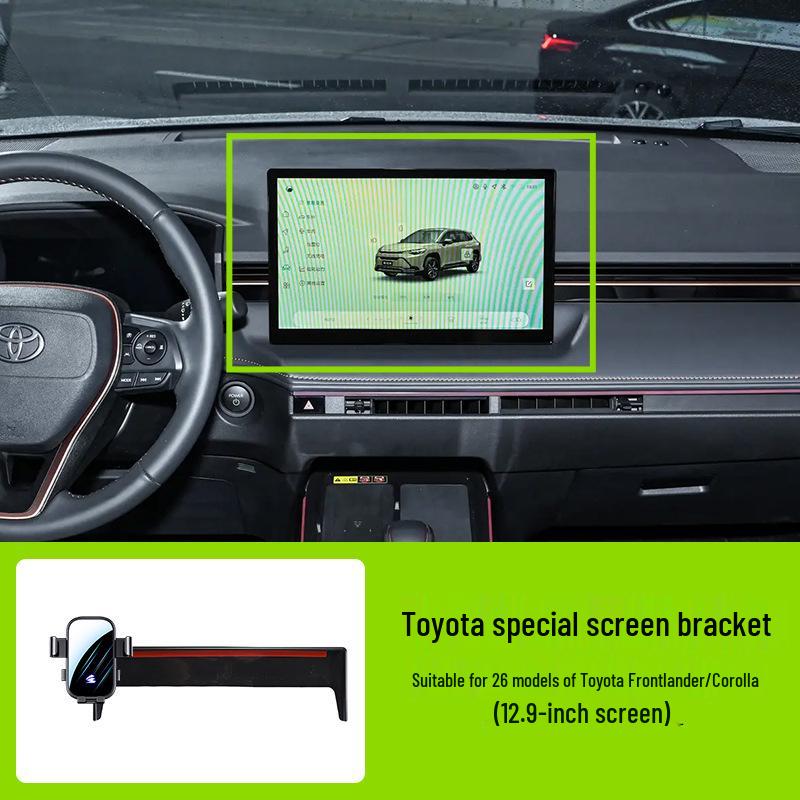Держатель для телефона на экран автомобиля Toyota - Горизонтальное зеркало с бесшумным креплением для навигации