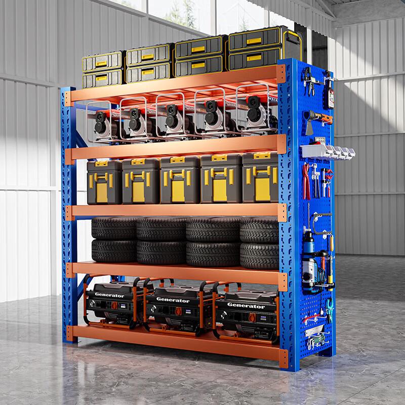 Zhixin Yuncai Blue-Orange 4-Tier Heavy-Duty Storage Rack