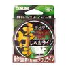 Леска SUNLINE Флюорокарбоновая Высокоэластичная Flash Orange Размер 4.5 30м