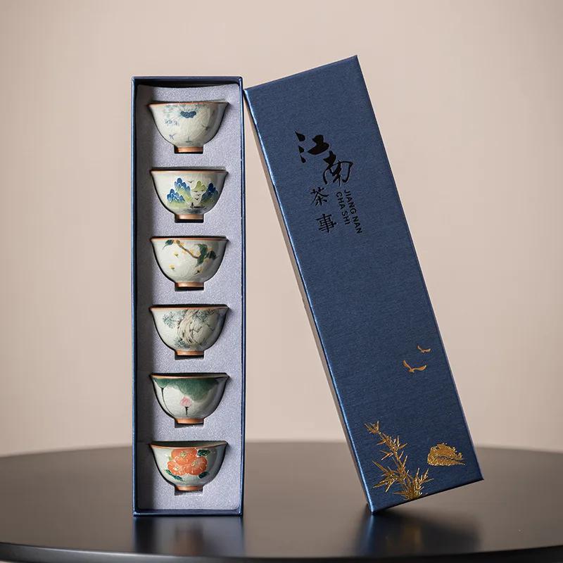 Чайная чашка Geyao, набор из 6 чашек, расписанный вручную чайный сервиз Kung Fu, керамическая чашка Master Cup, подарочная коробка, чайная чашка, деловой подарок