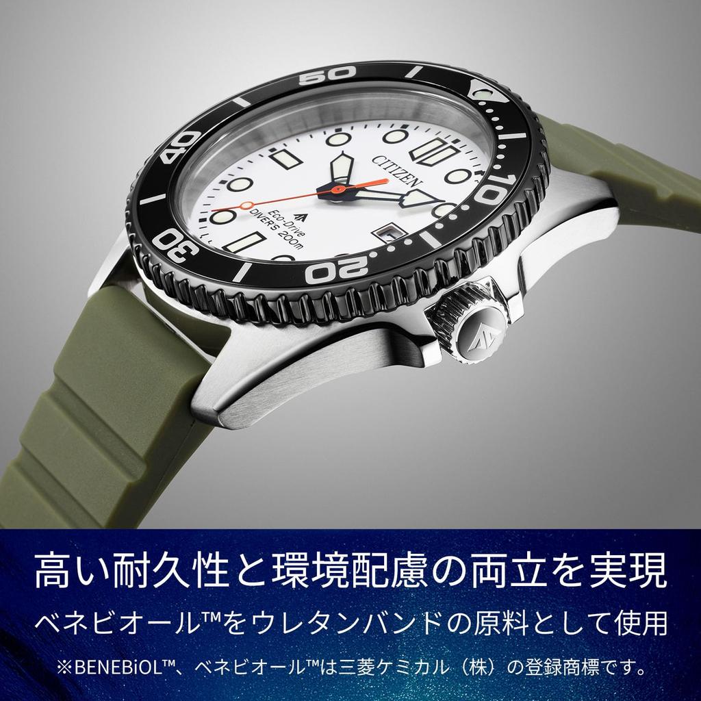 ProMaster 200м Водозащита Бизнес [CITIZEN] BN0265-00A Часы с солнечным питанием Eco-Drive, Прочные, Мужские часы, Серебристый/Зеленый