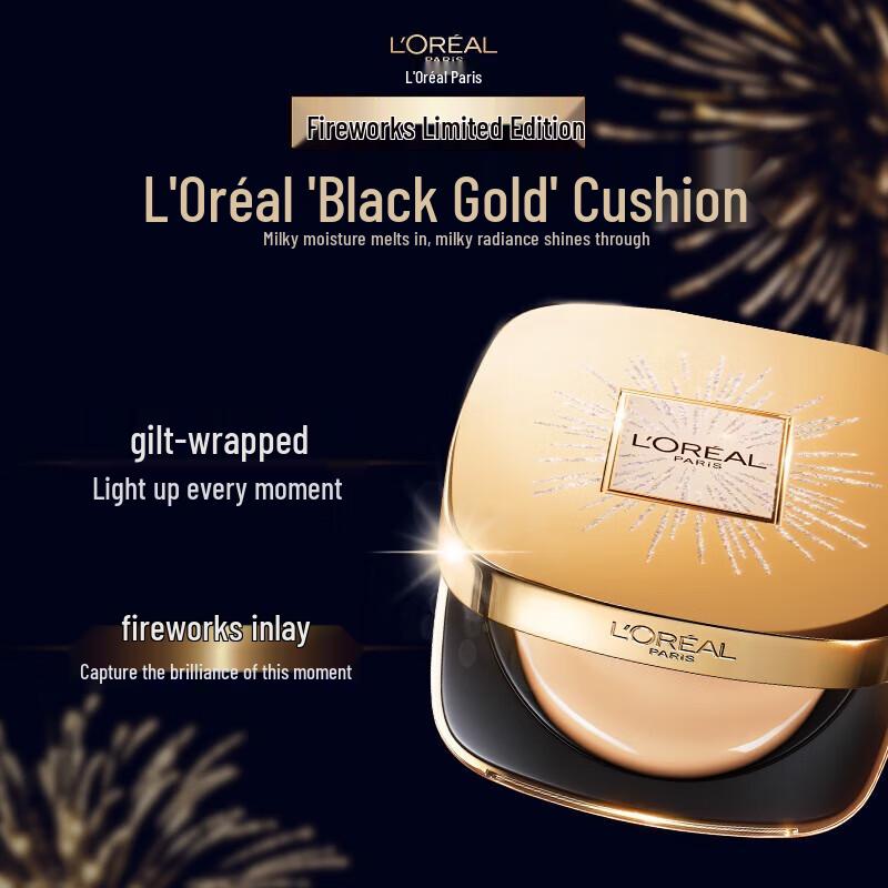 L'Oréal Black Gold Cushion & Primer Fireworks Limited Edition Gift Set