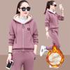 Women Autumn and Winter Sports and Leisure Two Piece Suit Thick Long Pants Sets Casual Hooded Tracksuit Outfits