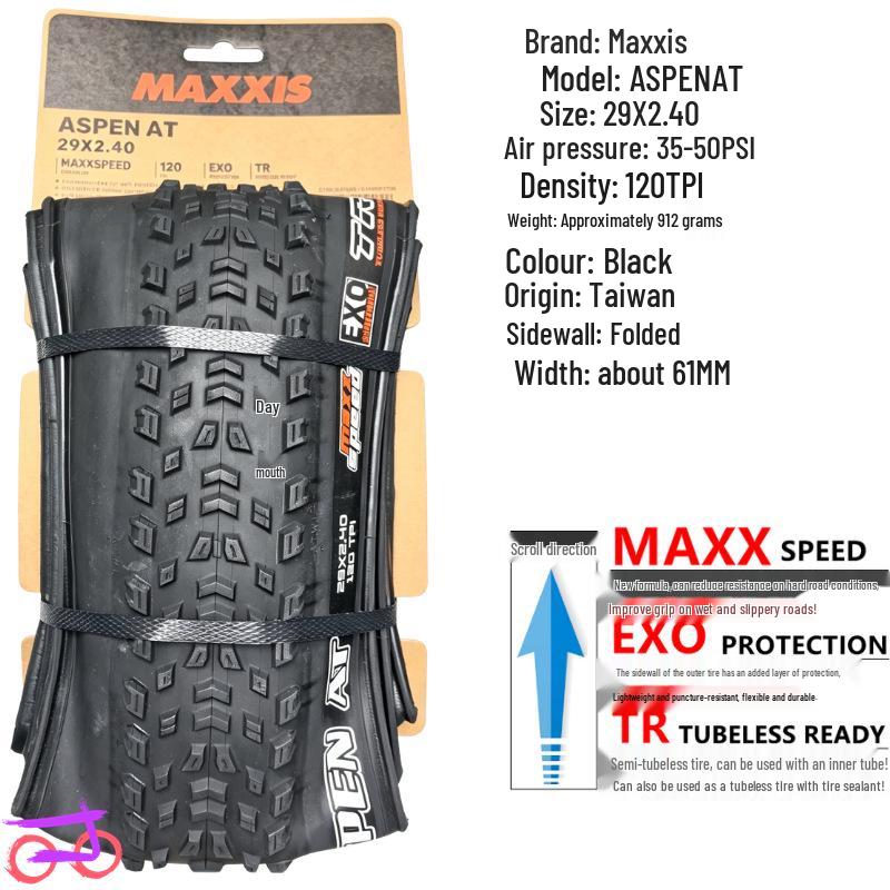 MAXXIS Aspen 27.5/29x2.1 MTB Складная Внедорожная Бескамерная Покрышка 650B
