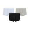 NEIWAI Orange Label Men's Ice Silk Boxer Briefs 3-Pack
