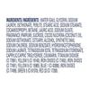 DOVE Персиковый скраб для тела 425 мл Отшелушивающий Увлажняющий 3 бутылки