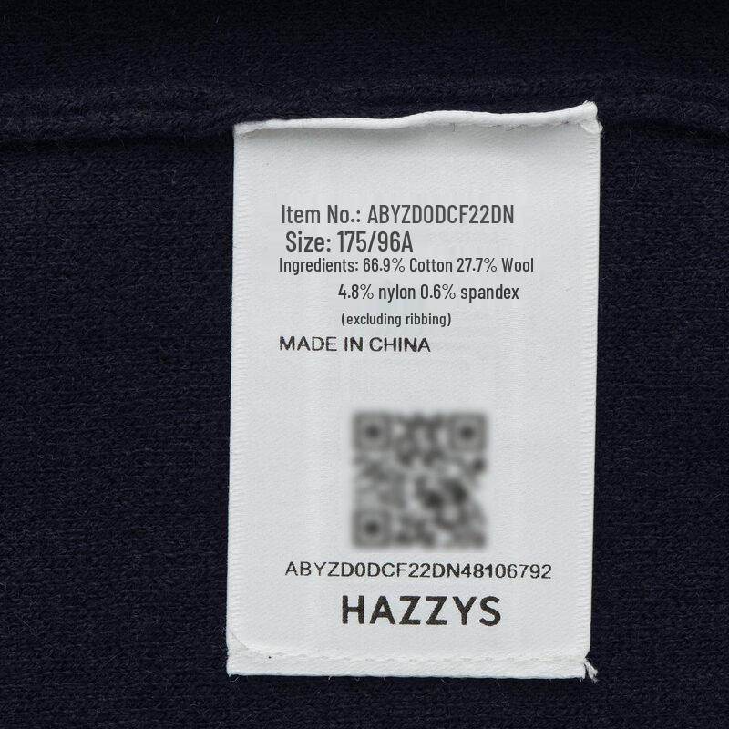 Мужской вязаный кардиган HAZZYS 2026 Осень, смесовая пряжа хлопок/шерсть
