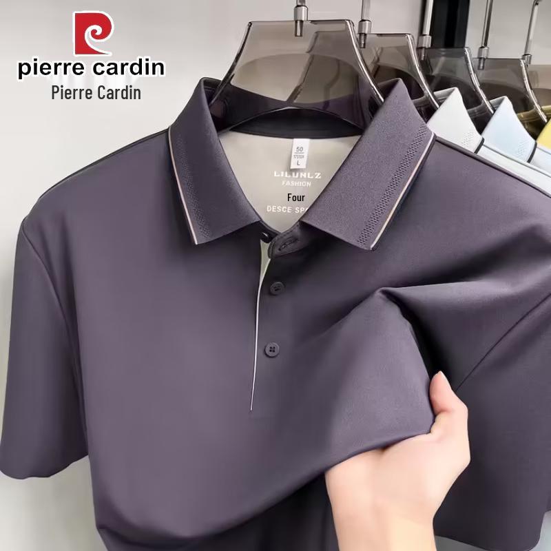 Pierre Cardin Мужская дышащая рубашка-поло из смесовой шелковой ткани