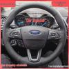 Кожаная оплетка руля с ручной прошивкой для Ford Focus 2015-2018 и Kuga 2017