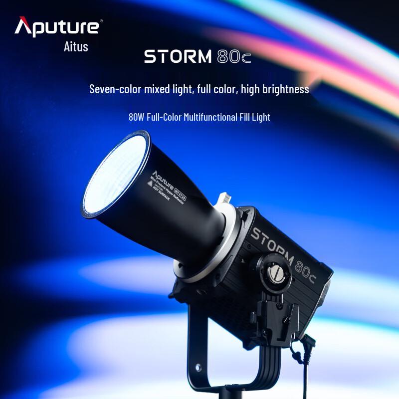 Aputure Storm 80c Ручной RGB LED Видео Свет