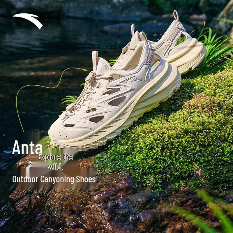 Anta Женские сандалии Explore Wild Water