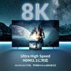 Кабель HDMI UGREEN, 10K/8K, Ультратонкий кабель HDMI 2.1, 5м, Ультравысокая скорость 48 Гбит/с, 8K@60 Гц/4K@120 Гц, Динамический HDR, HDCP, eARC, 3D Ethernet