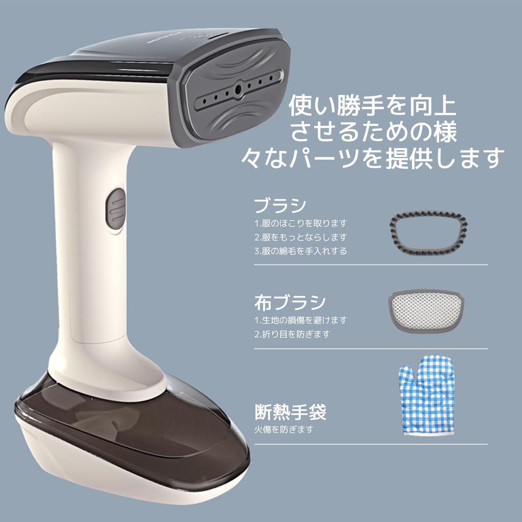 Парогенератор Sumiren для одежды Паровая непрерывная сушка Глажка для горизонтальной и вертикальной складки Большая емкость Пыльца Дождливый сезон Пылевой клещ Для дома