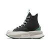 Run Star Legacy CX High Абрикосовый Унисекс A06496C
