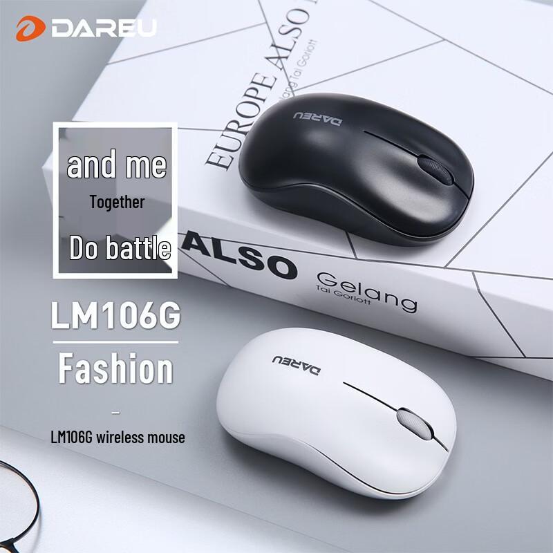 Беспроводная офисная мышь DAREU LM106G