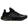Adidas UltraBoost All Terrain Black Focus Olive Unisex Sneakers Core-Black Iron-Metallic HP6721