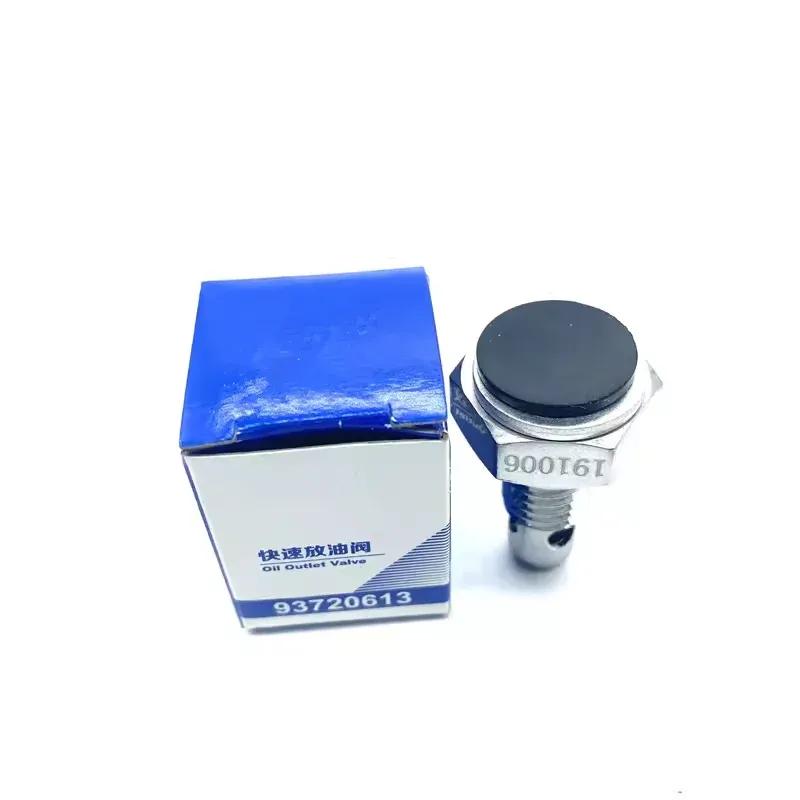 Новый сливной болт масляного поддона бренда Baifi 93720613 93720614 для Cadillac SRX XTS ATSL CTS CT6 XT4 XT5