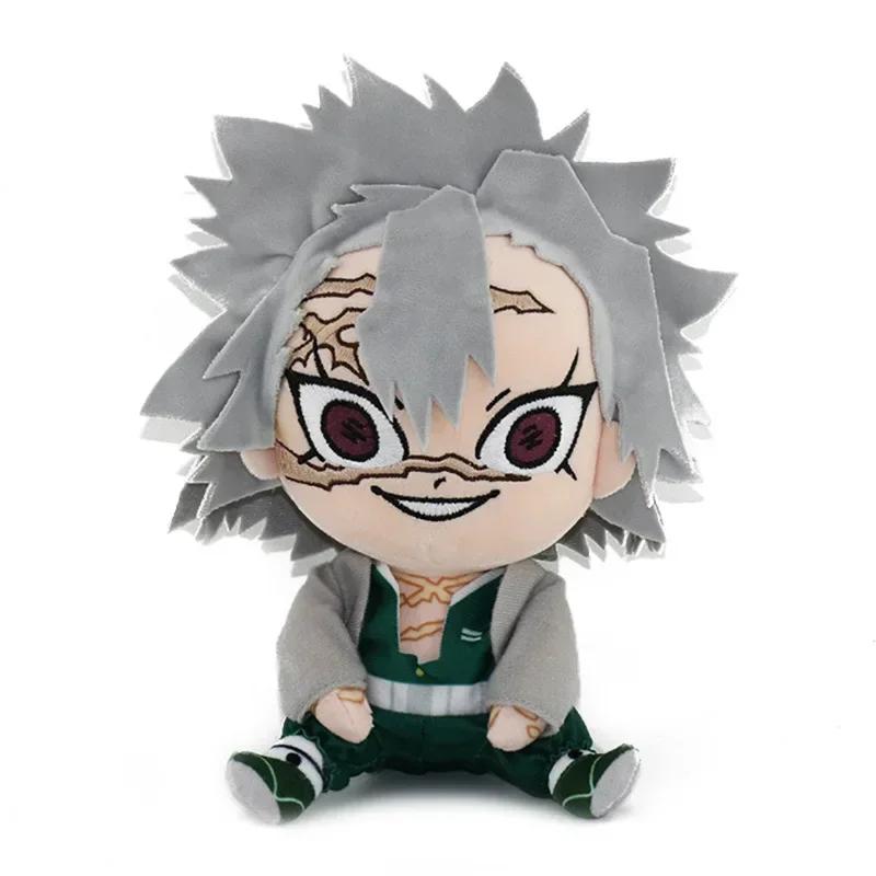 20 см Клинок рассекающий демонов: Плюшевая мягкая игрушка Клинок, рассекающий демонов Игуро Обанай Шиназугава Санэми Милая подушка-игрушка для косплея