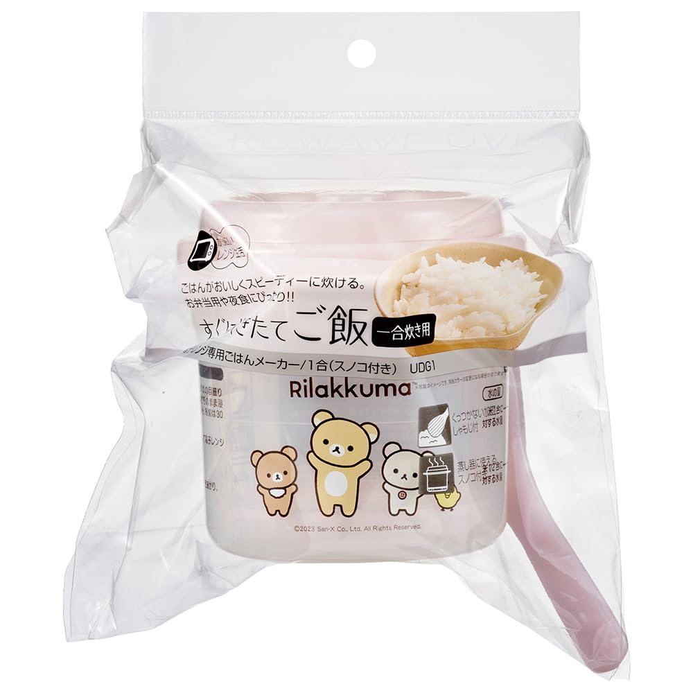 Микроволновая рисоварка Skater, рисоварка на 1 чашку с крылом для сушки, 640 мл, Rilakkuma UDG1