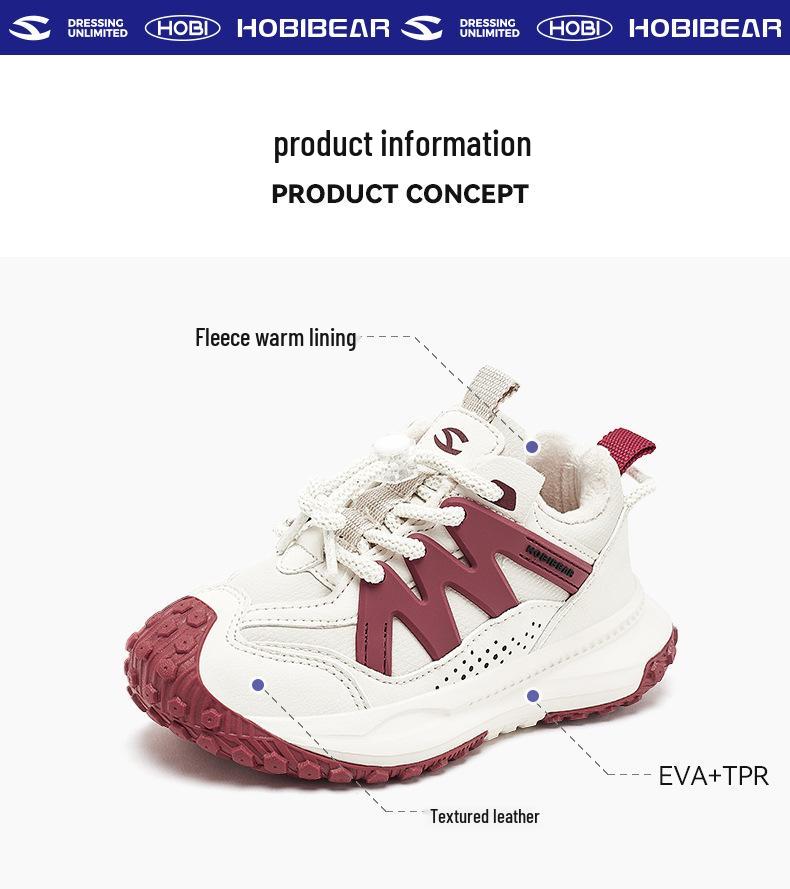 Детские хлопковые кроссовки Habi Bear для мальчиков и девочек с бархатной подкладкой и подошвой из материала Durian для зимы