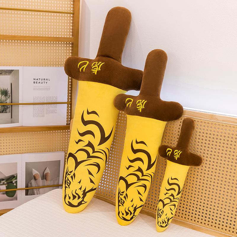 Креативная плюшевая игрушка-кинжал тигра, кукла, омофоническая, забавная кукла-кинжал, подушка-игрушка, подарок на день рождения для мальчика или девочки