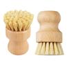 NOELAMOUR Kitchen Brush, Scrubbing Brush, 2-Piece Set, Sisal Brush, Pot Brush, Pot & Pan Brush, Bowl Brush
